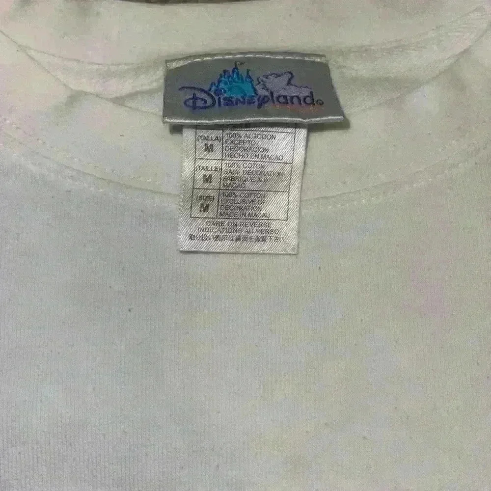Disney’s Embroidered Where Friends Share the Magic Short Sleeve T-Shirt - Picture 3 of 3